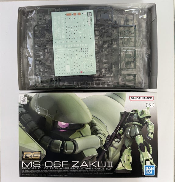 GUNDAM - RG Zaku II Carousel 2