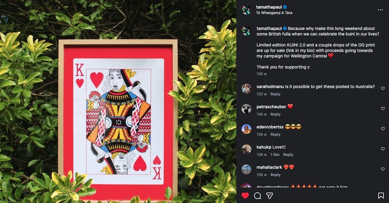 Super Rare Tamatha Paul KUINI Print - Signed, Framed, one-of-one Carousel 3