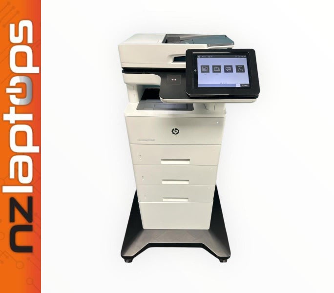 HP Laserjet MFP E52645 All-in-One Laser Printer Carousel 2