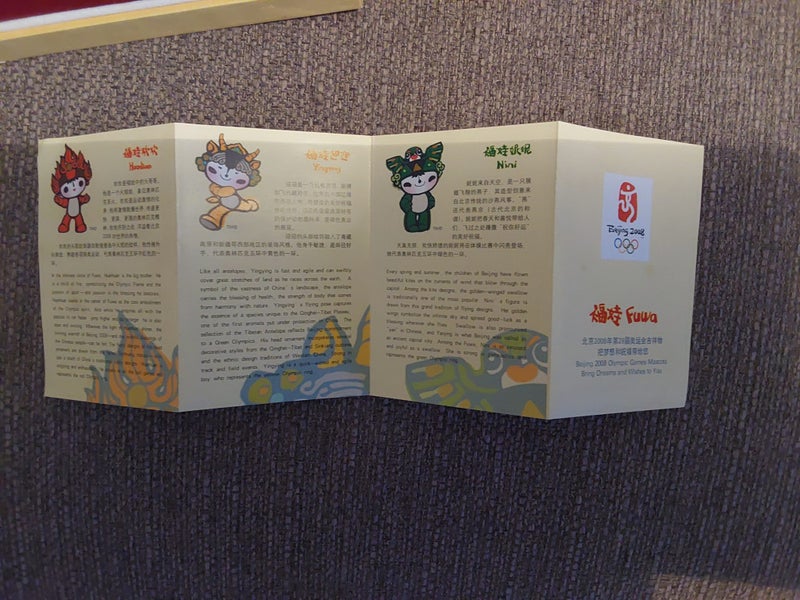 coin collection Carousel 5