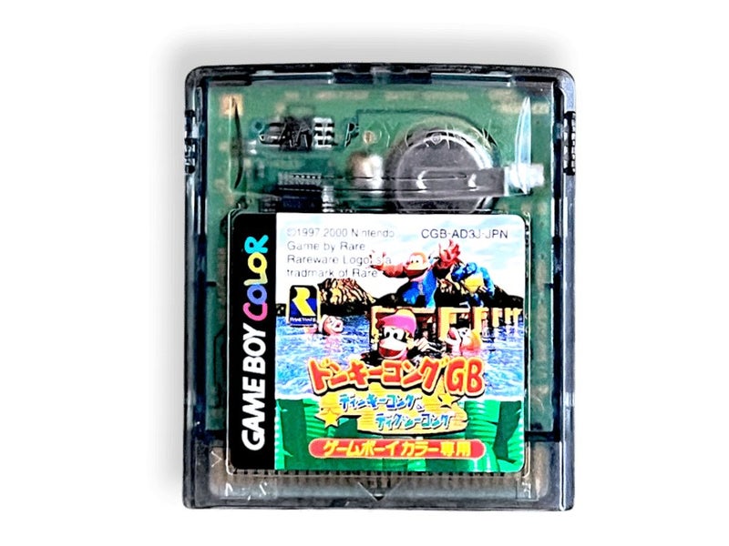 Donkey Kong GB Game Boy Color (Japanese) Carousel 1