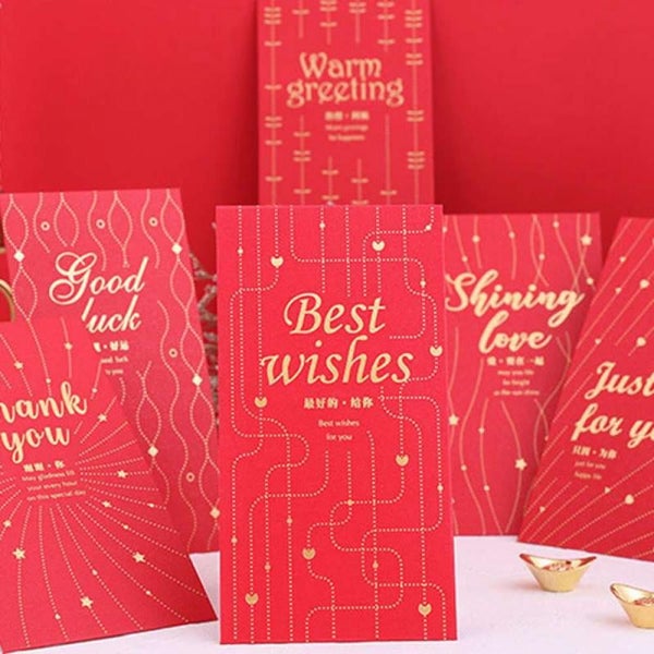 6Pcs Literary English Red Envelope Chinese New Year Money or Gift Card Holder Carousel 4