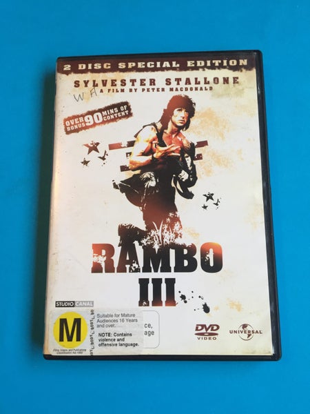 Rambo III (2-Disc Special Edition) Carousel 1
