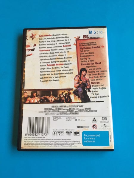 Rambo III (2-Disc Special Edition) Carousel 2