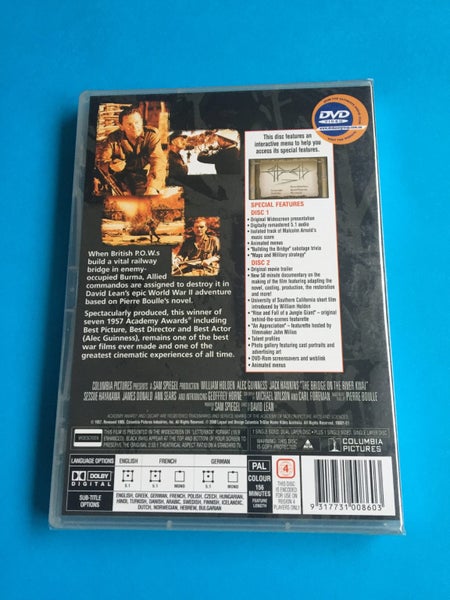 The Bridge On The River Kwai - NEW!!! Carousel 2