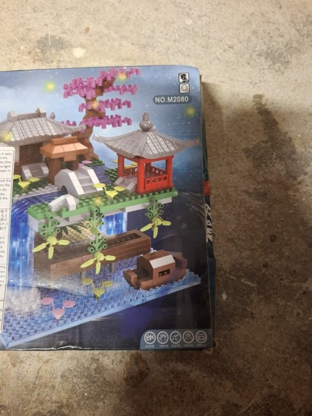 building block mini, Japan Carousel 1