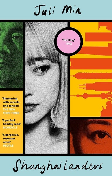 Shanghailanders Carousel 1