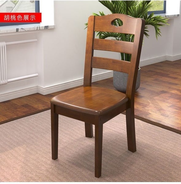 Modern wooden Chair for Home & Restaurant Carousel 1