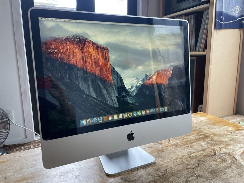 iMac (24-inch, Early 2008) Carousel 1