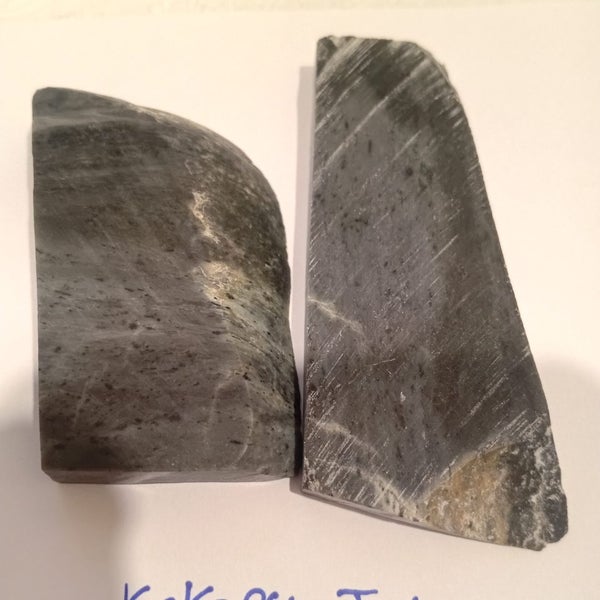 Pounamu jade pack Carousel 2