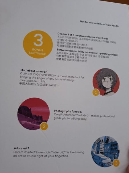 Wacom intuos creative pen tablet Carousel 5