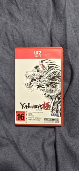 Yakuza Kiwami Carousel 1