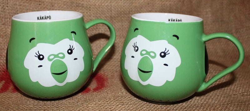 2x Bell Tea Mugs - Kakapo (BD52) Carousel 1