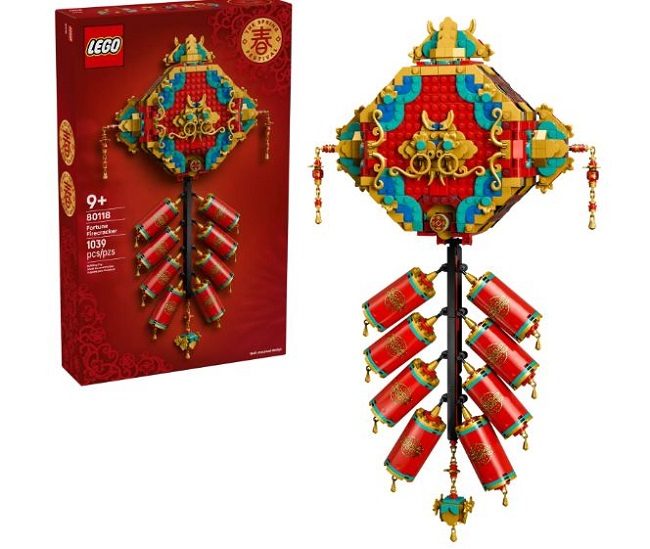 LEGO 80118 Chinese Festivals: Fortune Firecracker + AfterPay Carousel 1