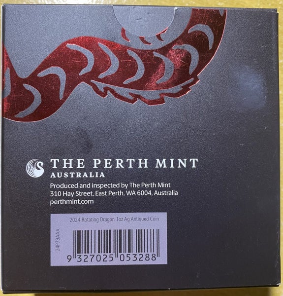 Year of the Dragon Rotating Charm 2024 1oz Silver Antiqued Coin Carousel 2