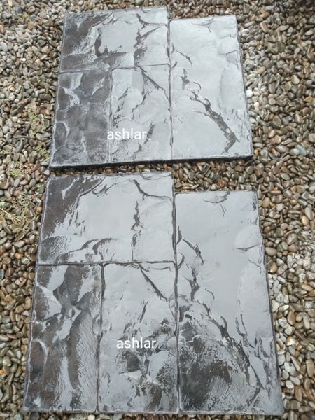 Concrete Stamps Carousel 2