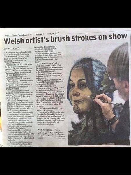 Look @ Me, Looking @ You... by Fine Artist Gwyn Hughes Giclee Print Carousel 20