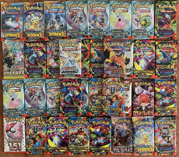 Custom Booster Box - 36 Booster packs Carousel 3
