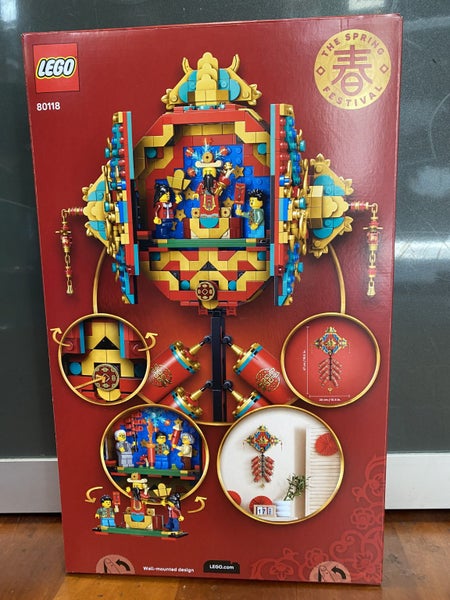 LEGO 80118 Chinese Festivals: Fortune Firecracker + AfterPay Carousel 6