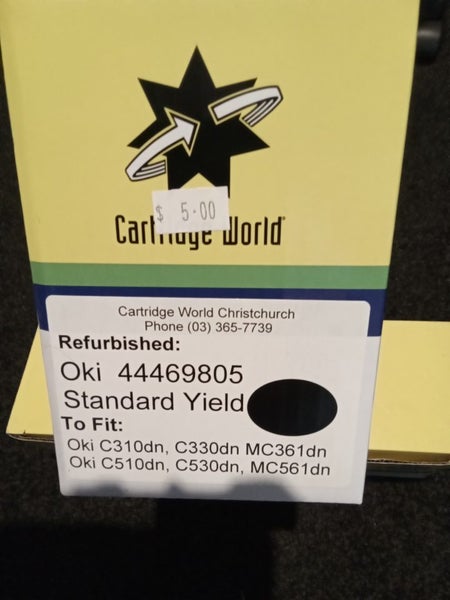 Printer Cartridges Carousel 2