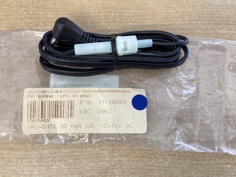 Icom DC Power Cable OPC-515L Carousel 1