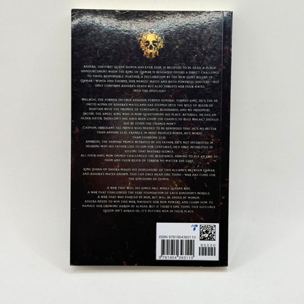 War Crown by Elizabeth Brown Carousel 2