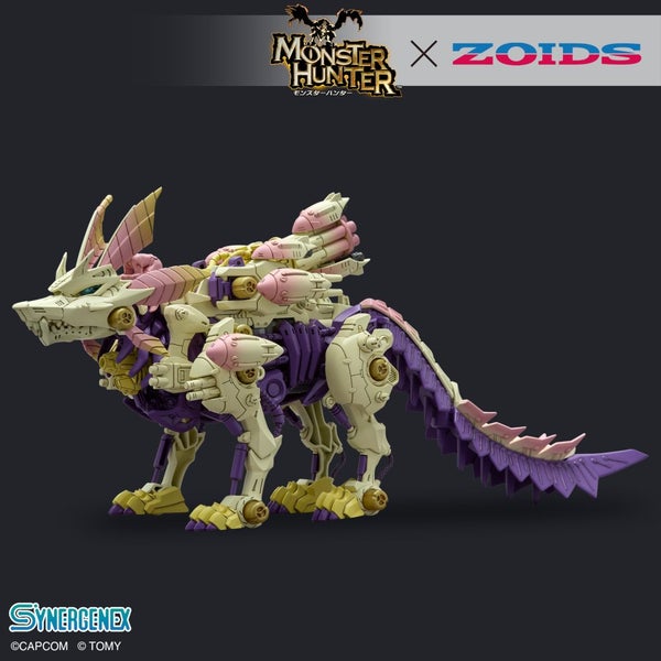 ZOIDS-X-MONSTER HUNTER GATLING FOX-x-MITSUNE Buildable Model Kit Carousel 1