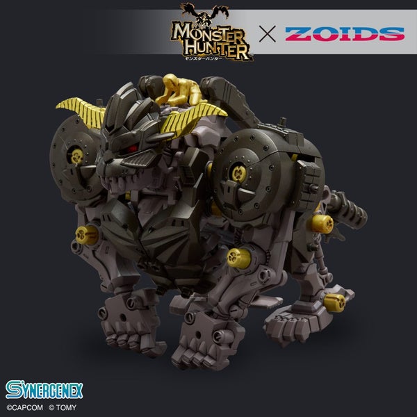 ZOIDS-X-MONSTER HUNTER KNUCKLE KONG-x-SEITEN Buildable Model Kit Carousel 1