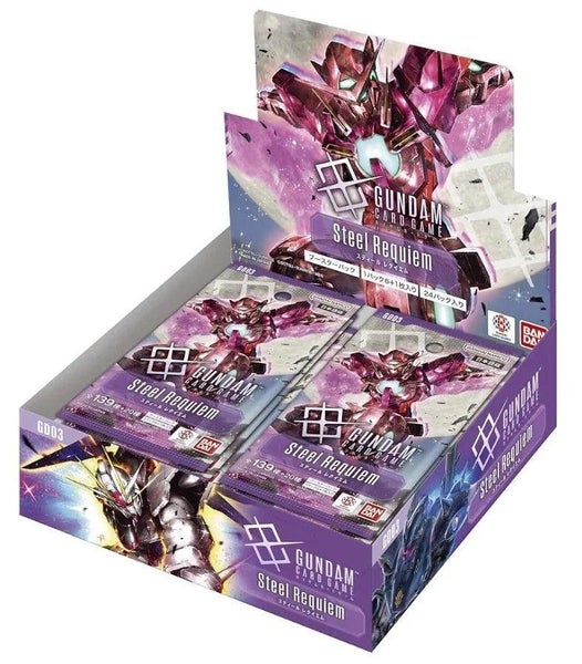 Gundam Card Game: Booster Display [GD03] Carousel 1