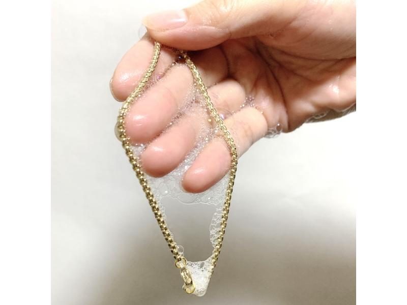 Anklet Anklets Carousel 1