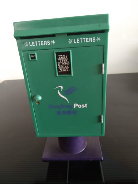 MONEY BOXES X 3 - VERY RARE COLLECTION - 2 X HONG KONG - 1 X DENMARK - $49.00. Carousel 5