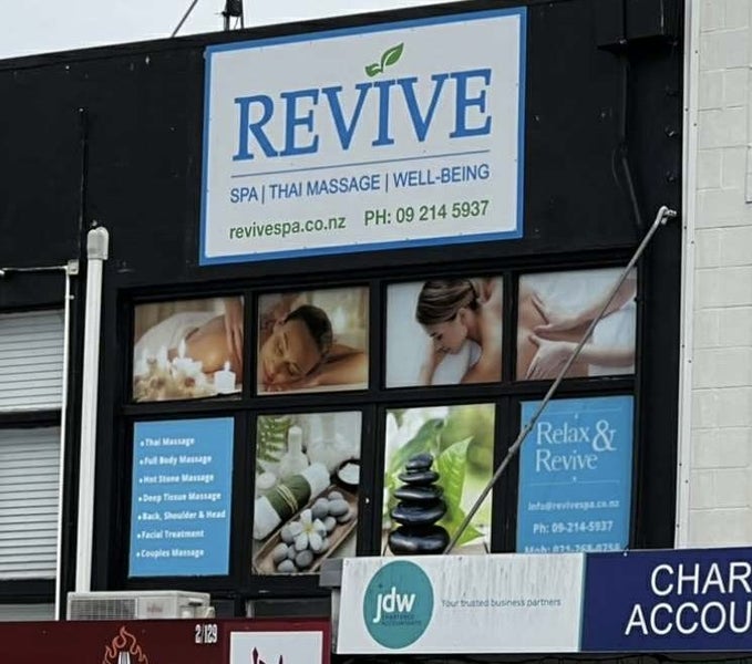 $79 Thai Massage & Full Body Oil Massage Carousel 1