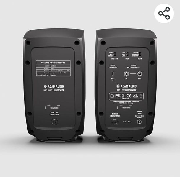 Adam Audio D3V Carousel 2