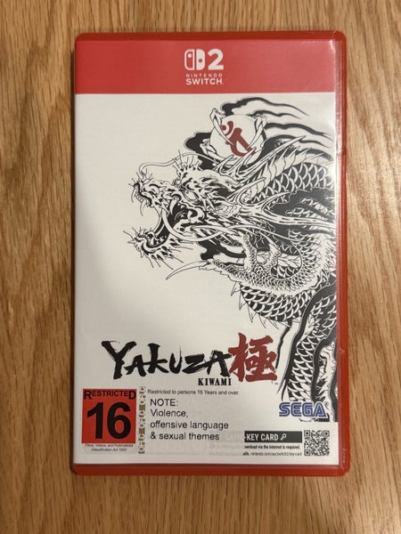 Yakuza Kiwami Switch2 Carousel 1