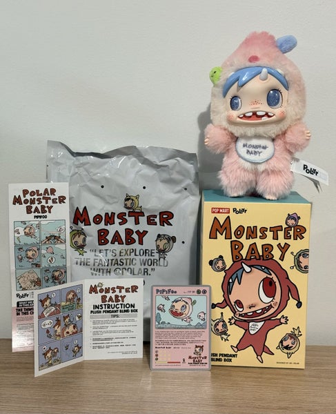 POP MART-POLAR MONSTER BABY COLLECTION SERIES-PIPIFOO-NEW! Carousel 1