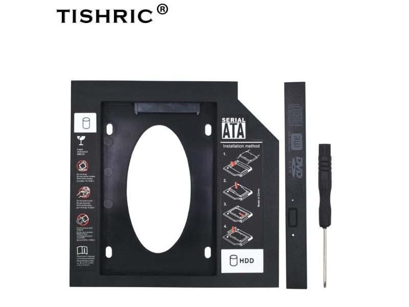 Hard Drive Enclosure HDD Enclosure Carousel 1