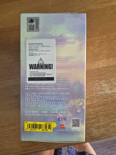 SKULLPANDA- l'impressionnisme unopened in box Carousel 2