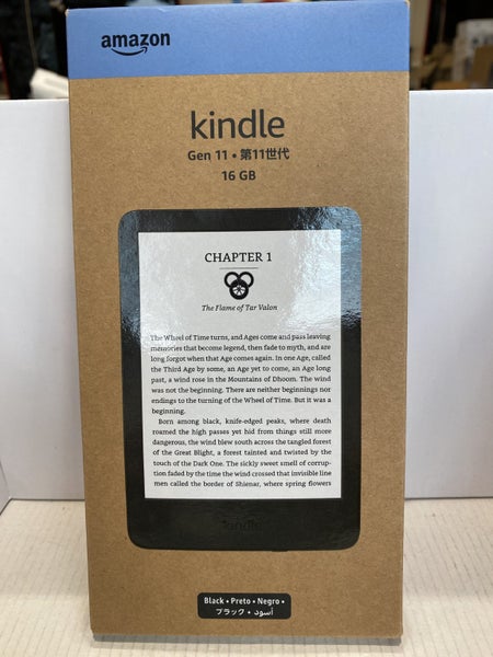 Amazon Kindle 6" 11th Gen (2024) 16GB - Black + Afterpay Carousel 1