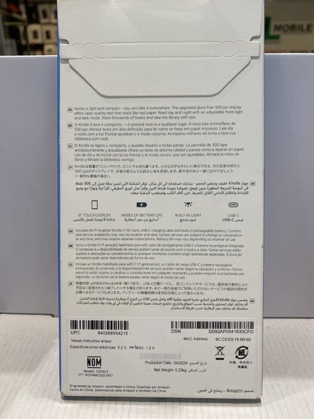 Amazon Kindle 6" 11th Gen (2024) 16GB - Black + Afterpay Carousel 5