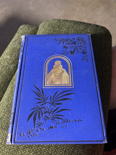 The Western Pacific by Walter Coote 1883 Carousel 2