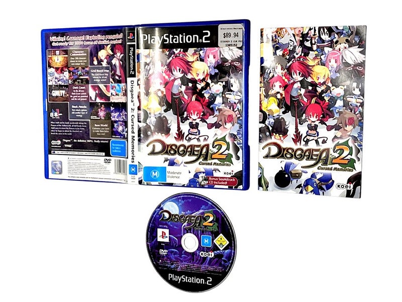 Disgaea 2: Cursed Memories (PS2) *EXCELLENT & COMPLETE* Carousel 1
