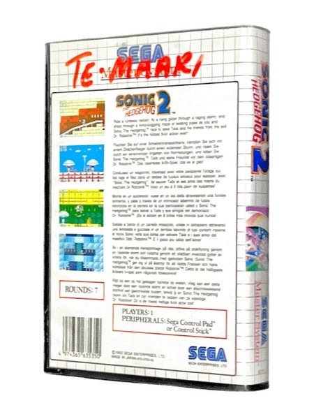 Sonic the Hedgehog 2 (Sega Master System) Carousel 2