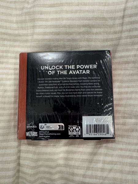 Avatar collector booster box Carousel 2