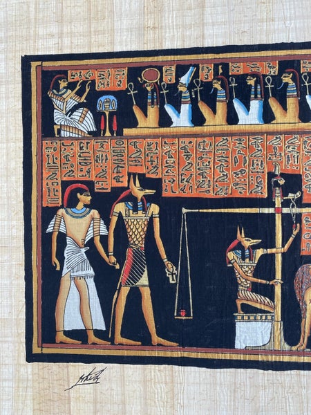 Egyptian Painting on Papyrus - The Final Judgement Carousel 2