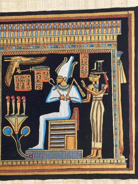 Egyptian Painting on Papyrus - The Final Judgement Carousel 5