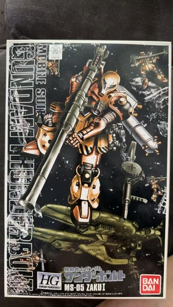 HG 1/144 Zaku I "Old Zaku" (GUNDAM THUNDERBOLT Ver.) Carousel 1