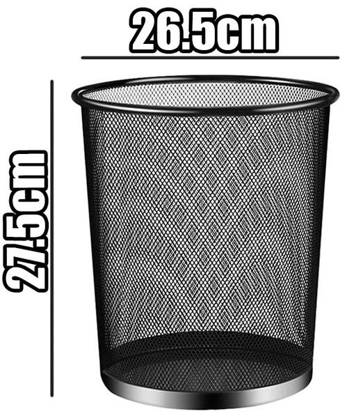 WASTEBASKET TRASH CAN FOR HOME AND OFFICE Carousel 4