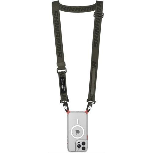skinarma Scout XE Universal Nylon Lanyard - Olive (Phone Case Sold Separately) - Carousel 1