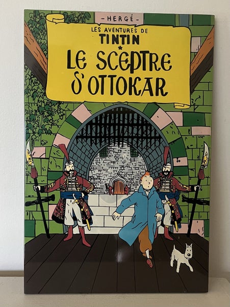 Tintin Wall Art Carousel 1