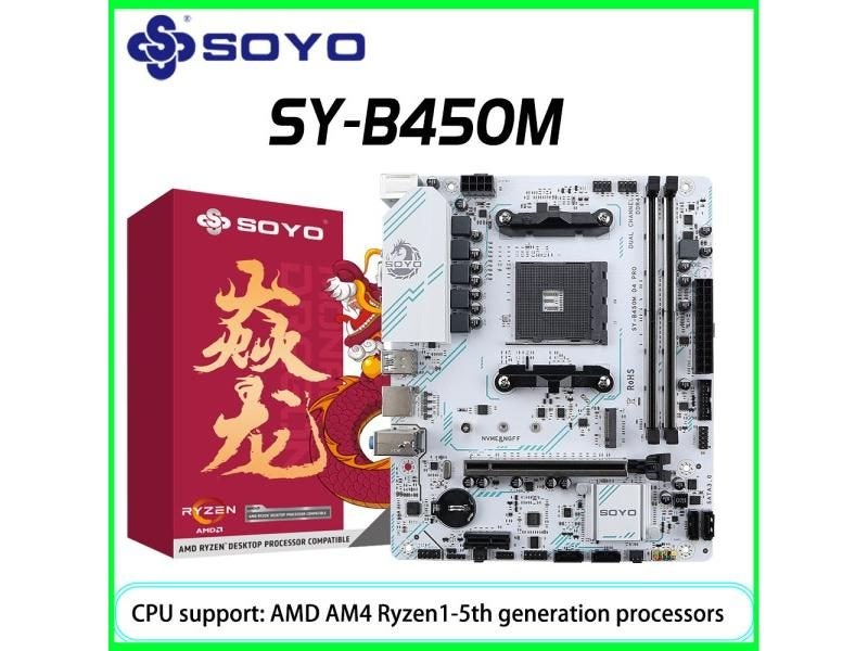 SOYO New AMD B450M Motherboard Dual-channel DDR4 Memory AM4 Motherboard PCI-E Carousel 1